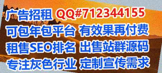 船山供卵医药有限公司
